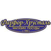 Магазин посуды  "Фарфор-Хрусталь"